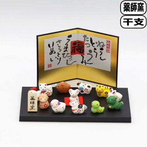 ySSő10OFFN[|ztq x эʏ\x t99  e  xu ii N Nn _ hV  ؎D xu  N }t N 킢 CeA 