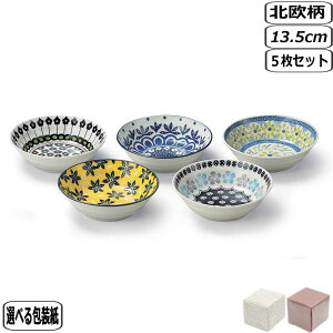 y305~5OFFN[|z|^[tB[h X[{EZbg 7-1806 Y Z k j Vzj ʏj Mtg v[g