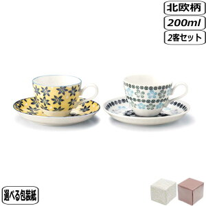 ySSő10OFFN[|z|^[tB[h yAR[q[ 7-1836 Y Z k j Vzj ʏj Mtg v[g