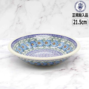 yK戵Xz|[bV|^[ Z~J cF~J X[vv[g 835-026 k NXJ |[h CERAMIKA  u[ M M