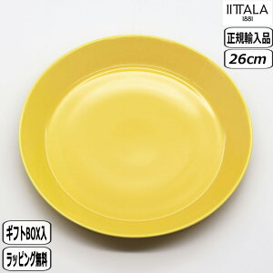y}\ő10OFFN[|zyK戵XzCb^ iittala eB[} v[g 26cm nj[ 1056254 teema plate k
