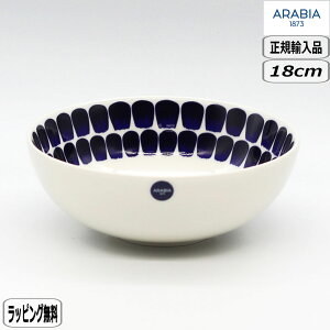 yK戵XzArA ARABIA 24th gDILI {E 18cm 1006143 k Tuokio Cb^