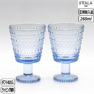 y1215~8OFFN[|zyK戵XzCb^ iittala JXew~ jo[TOX 2Zbg ANA 1051134 kastehelmi tBh