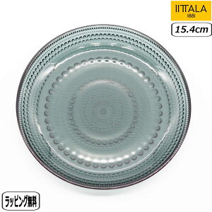 ySSő10OFFN[|zy݌ɌzyK戵XzCb^ iittala JXew~ v[g 17cm _[NO[ 1057143 kastehelmi tBh