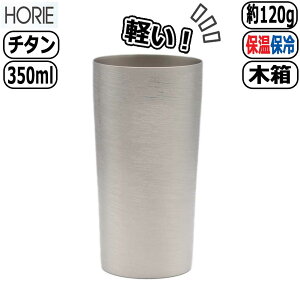 y305~5OFFN[|z`^d^u[   Vo[  T-08-SK000 y y ۉۗ Jbv Rbv A r[OX HORIE zG ̓ ސEj AM[t[