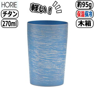 y305~5OFFN[|z`^d^u[  u[  T-09-SK250 y y ۉۗ Jbv Rbv A r[OX HORIE zG ̓ ސEj AM[t[