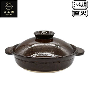 yK戵XzJ A ɉy  DC-03 3l Olp 4l llp  a   ƒp { Y ɉ J