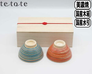 tetote koma R} јq yAZbg Z v[g Mtg  킢 j Vzj hV̓ j q q Y ؔ  gјq