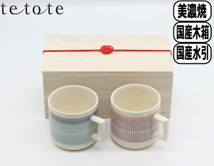 ySSő10OFFN[|ztetote kanna Ji }OJbv yAZbg Z v[g Mtg  킢 j Vzj hV̓ j }O Jbv