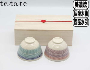 y}\ő10OFFN[|ztetote kanna Ji јq yAZbg Z v[g Mtg  킢 j Vzj hV̓ j P[AC q q Y ؔ  g