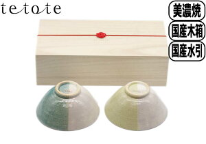 y}\ő10OFFN[|ztetote kakewake JPP јq yAZbg Z v[g Mtg  킢 j Vzj hV̓ j P[AC q q Y ؔ  
