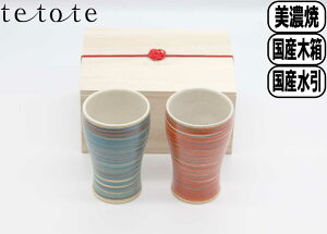 y}\ő10OFFN[|ztetote koma R} t[Jbv yAZbg Z v[g Mtg  킢 j Vzj hV̓ j P[AC Jbv rAJbv