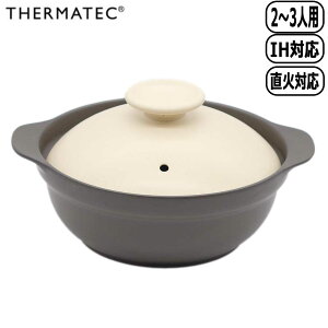 y}\ő10OFFN[|zT[}ebN THERMATEC J[ Karl IHy 8 x[W KAL0308BE y  킢 Vv ϔM  Ȃ 2lp 3lp dqWΉ I[uΉ IH