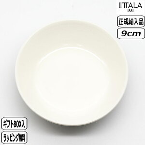 y}\ő10OFFN[|zyK戵XzCb^ iittala eB[} eB[~ v[g 9cm zCg 1022986