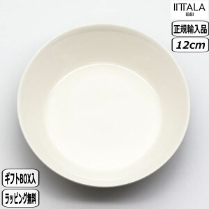 y}\ő10OFFN[|zyK戵XzCb^ iittala eB[} eB[~ v[g 12cm zCg 1022989 M plate k