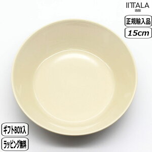 y}\ő10OFFN[|zy݌ɌzyK戵XzCb^ iittala eB[} eB[~ v[g 15cm l 1061250 M plate k