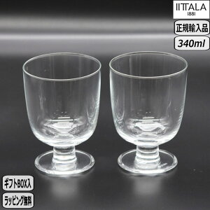 y183~8OFFN[|zyK戵XzCb^ iittala s OXyA NA 1008683 KAi k v[g Mtg 蕨 j KX lenpi