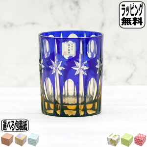 NH[ ]ː؎q  I[h  G21-611 ؎q OX ̓ ؔ v[g җj ސEj j LO `H|i