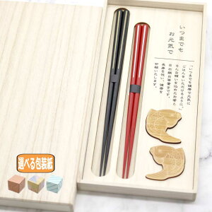 y}\ő10OFFN[|zq vw ڏo vwZbg X-867  hV̓ җj Êj j Pj q