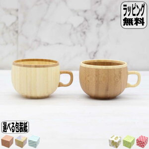 RIVERET R[q[Jbv yA 2Zbg Fbg RV-206WB ؐ H j ؍ a LO R[q[ g JtFI OX Zbg xbZ ^u[