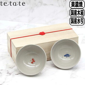 tetote tsuru kame c J јqyAZbg Z v[g Mtg  킢 j Vzj hV̓ j q q