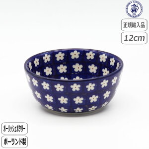 yBFő10OFFN[|zyK戵Xz|[bV|^[ Z~J cF~J T_{[ ~j 247X-017 |[h CERAMIKA  {[   u[ lCr[