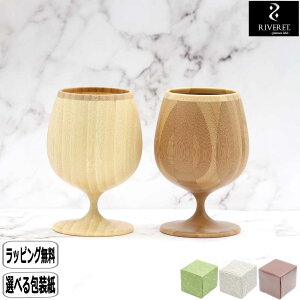 RIVERET Fbg uf[ xbZ yA RV-117WB ؐ H j ؍ a LO |