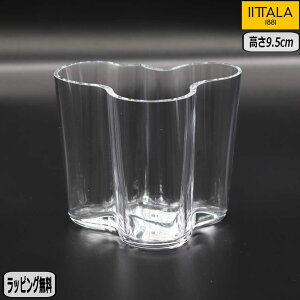 ySSő10OFFN[|zyK戵XzCb^ iittala A@ AAg x[X 95mm NA 1007037 Alver Aalto Collection ԕr k uh G tBh