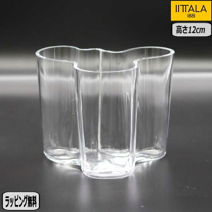 ySSő10OFFN[|zyK戵XzCb^ iittala A@ AAg x[X 120mm NA 1007039 Alver Aalto Collection ԕr k uh G tBh