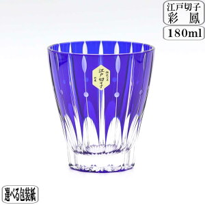 yBFő10OFFN[|z]ː؎q ʖP \l ~j I[h  ڗMS8507-B a v[g  ސEj j j S ̓ hV̓ Mtg CO yY `H| 