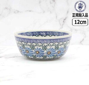 yBFő10OFFN[|zyK戵Xz|[bV|^[ Z~J cF~J T_{E ~j 835-017 k NXJ  u[ CERAMIKA  {[