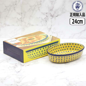 y}\ő10OFFN[|zyK戵Xz|[bV|^[ Z~J cF~J I[ufBbV BOX 242X-299 k nj[ |[h F CG[  I[o CERAMIKA