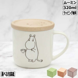 y305~5OFFN[|z[~ R[X^[t}O MM4701-11C MOOMIN v[g Mtg oYj j Ԃ ̓ a NX}X  w