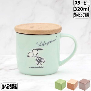 y1115~8%OFFN[|zXk[s[ R[X^[t}O O[ SN612-11C SNOOPY s[ibc v[g Mtg oYj j Ԃ ̓ a NX}X  w