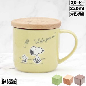 y305~5OFFN[|zXk[s[ R[X^[t}O CG[ SN613-11C SNOOPY s[ibc v[g Mtg oYj j Ԃ ̓ a NX}X  w Wu