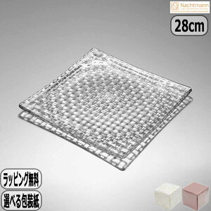 yK戵Xzing} Nachtmann {Tmo XNGAv[g 28cm 81398G K Ai Bossa nova M