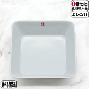 ySSő10OFFN[|zyK戵XzCb^ iittala eB[} XNGAv[g 16x16cm p[O[ 1005893 teema  M k tBh