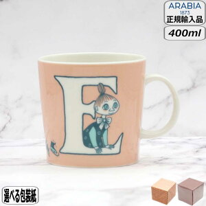 y}\ő10OFFN[|zyK戵XzArA ARABIA [~ At@xbgRNV }O 0.4L E 1066899 moomin k