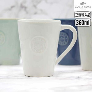 ySSő10OFFN[|zyK戵XzRX^mo mo }O zCg NOC121W COSTA NOVA dqW H@ |gK Vv 傫 Jbv H  Vv }O. RX^Emo