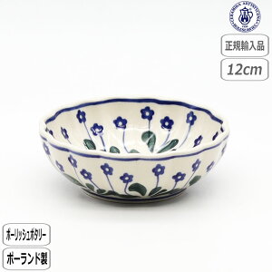 y205~5OFFN[|zyK戵Xz|[bV|^[ Z~J cF~J {E 12cm 377Y-023 k ACI |[h CERAMIKA