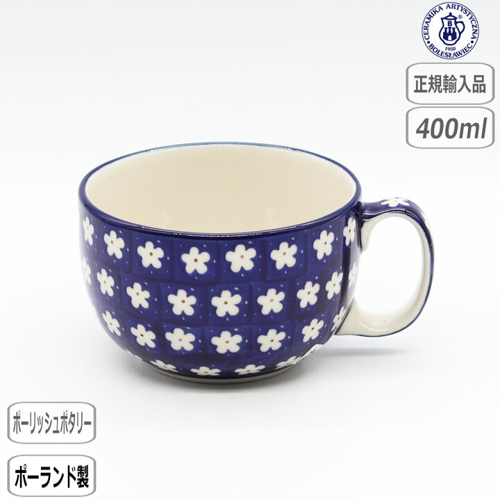 楽天市場】【ﾏﾗｿﾝ最大10％OFFｸｰﾎﾟﾝ】【正規取扱店】ポーリッシュ 