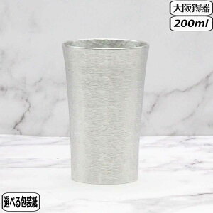  X^_[h ^u[  ts-2 rAOX r[OX rAJbv  ̓ җj ސEj j Mtg LOi j v[g `H|