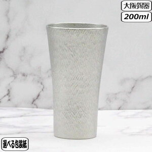 yBFő10OFFN[|z }jx[ ^u[  tma-2 rAOX r[OX rAJbv  ̓ җj ސEj j Mtg LOi j v[g `H|