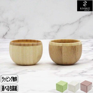 RIVERET 傱 yA MARI RV-126WB ؐ H j ؍ a LO | Fbg