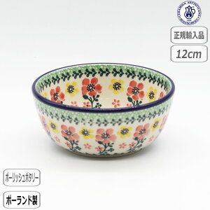 yBFő10OFFN[|zyK戵Xz|[bV|^[ Z~J cF~J T_{E ~j 2355X-017 k |[h CERAMIKA