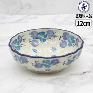 yBFő10OFFN[|zyK戵Xz|[bV|^[ Z~J cF~J {E 12cm 2351X-023 k |[h CERAMIKA Z~J(cF~J)