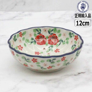 yBFő10OFFN[|zyK戵Xz|[bV|^[ Z~J cF~J {E 12cm 2352X-023 k |[h CERAMIKA