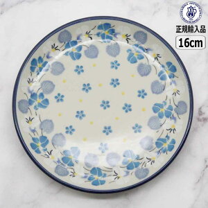 y305~5OFFN[|zyK戵Xz|[bV|^[ Z~J cF~J 16cmv[g 2351X-261 k |[h CERAMIKA