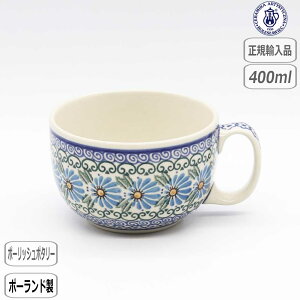 y183~8OFFN[|zyK戵Xz|[bV|^[ Z~J cF~J X[vJbv 835-376 }O k |[h CERAMIKA