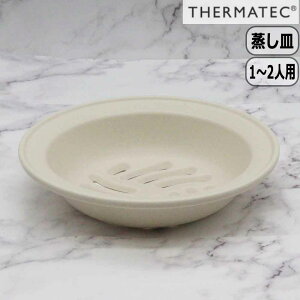 yBFő10OFFN[|zT[}ebN THERMATEC J[ Karl IHy6.5pM x[W KAL0218BE yp[czM  ~ULH